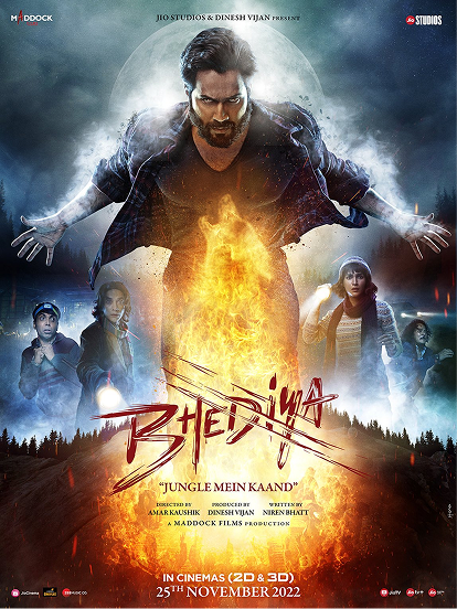 Bhediya 1