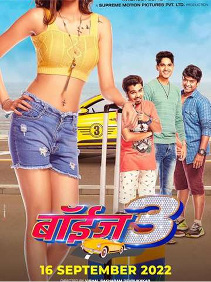 Boys 3