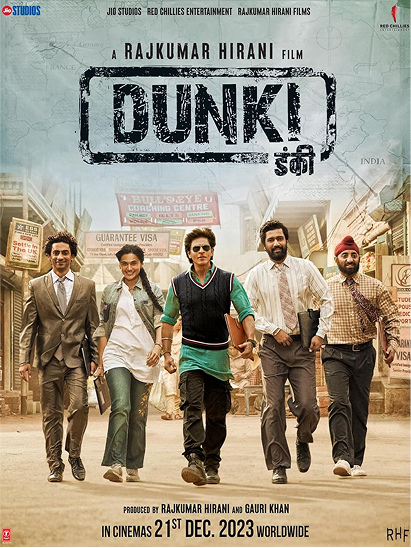 Dunki 1